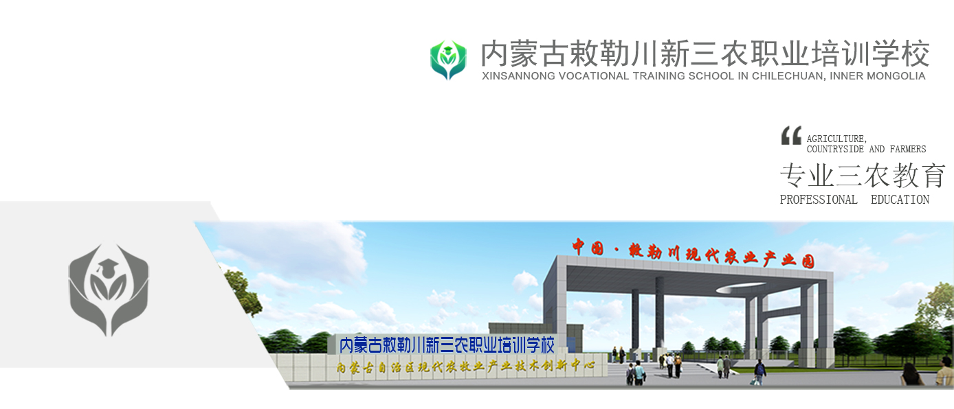 人才培養(yǎng)1920實(shí)驗(yàn)2_03.jpg 人才培養(yǎng)1920實(shí)驗(yàn)2_03.jpg